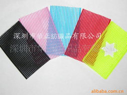 深圳市華正紡織品有限公司頭發(fā)護(hù)理產(chǎn)品系列概覽