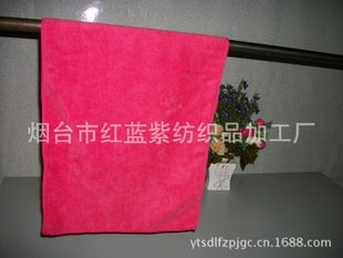 創(chuàng)新色彩，品質(zhì)生活——紅藍(lán)紫系列毛巾新品發(fā)布