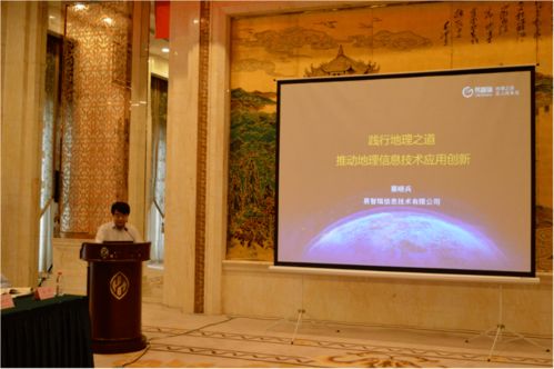 2021湖北省信息技術(shù)應(yīng)用創(chuàng)新發(fā)展研討會(huì)成功召開